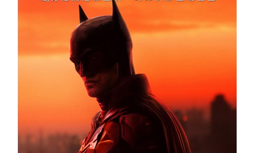 YENİ BATMAN'İ KİMİN ÇEKECEĞİ BELLİ OLDU